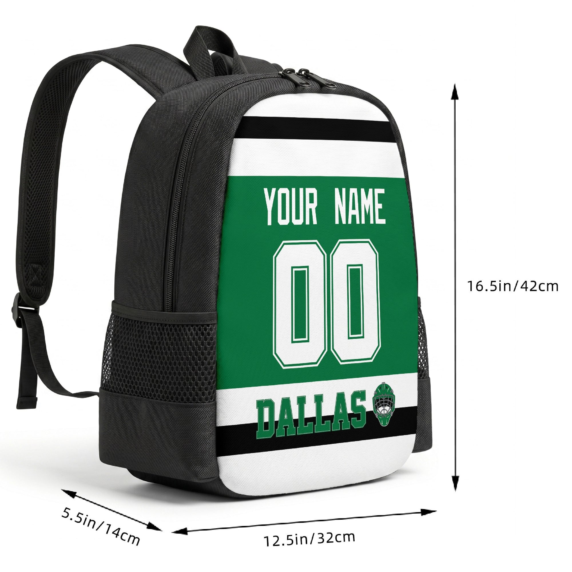 Dallas custom hockey backpack size chart 16.5 by 12.5 by 5.5 inches