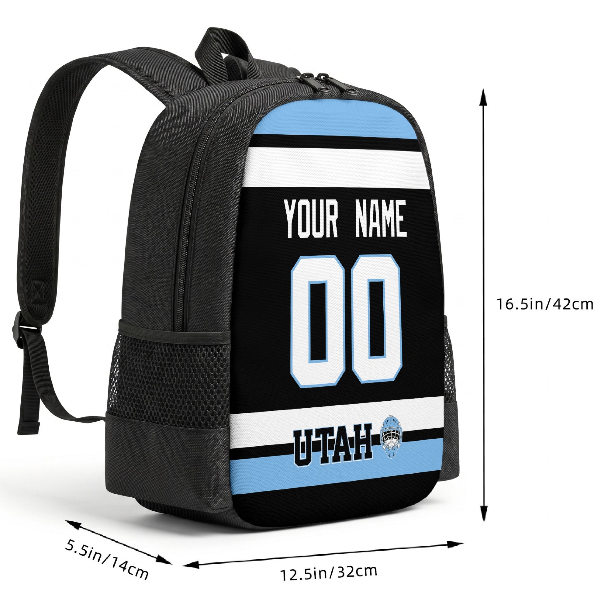 Utah custom hockey backpack size chart 16.5 by 12.5 by 5.5 inches