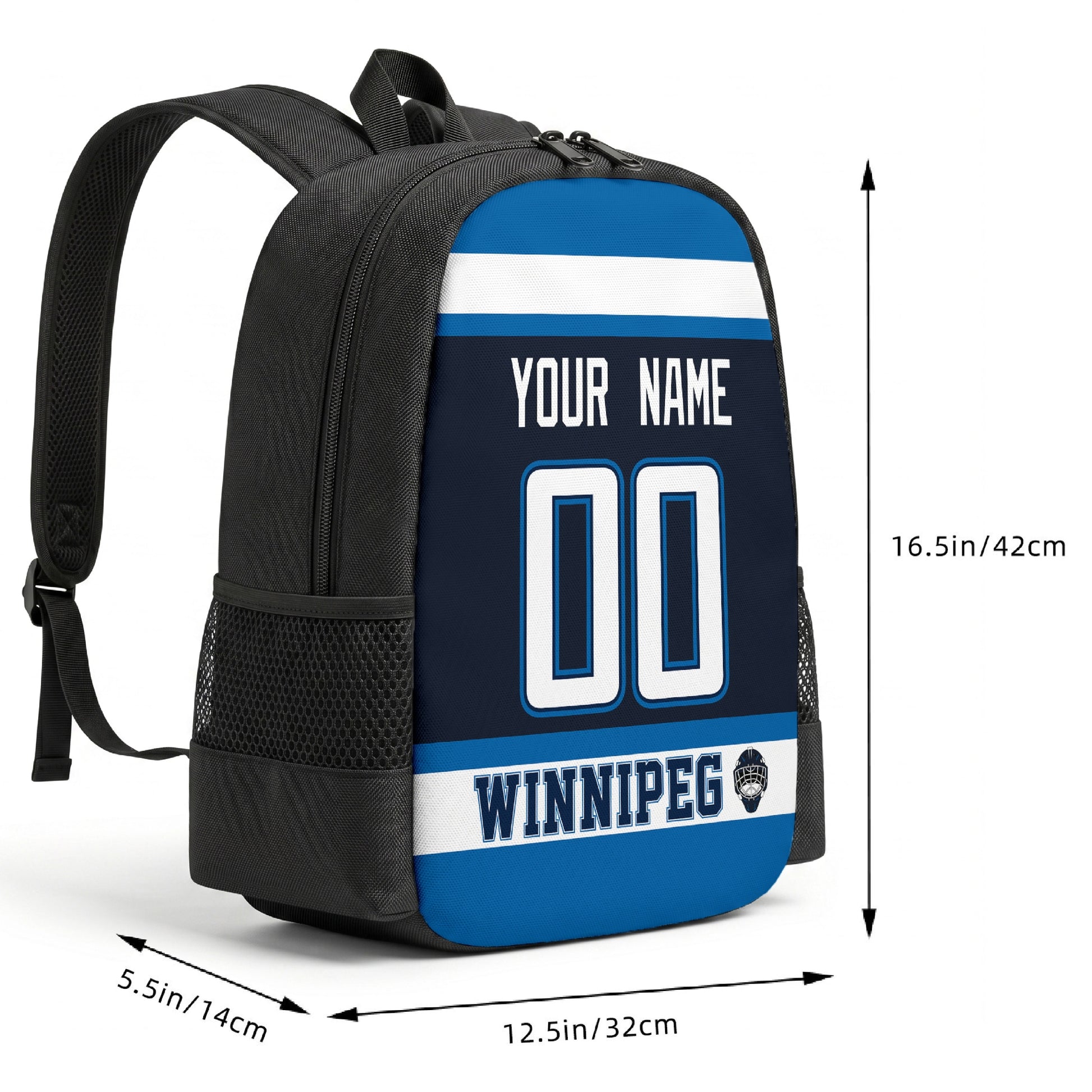 Winnipeg custom hockey backpack size chart 16.5 by 12.5 by 5.5 inches